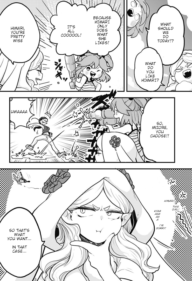 Melt Away! Mizore-chan Chapter 5 page 3 - Chapter 5