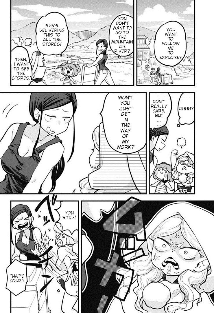 Melt Away! Mizore-chan Chapter 5 page 5 - Chapter 5