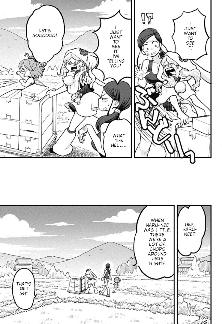 Melt Away! Mizore-chan Chapter 5 page 6 - Chapter 5
