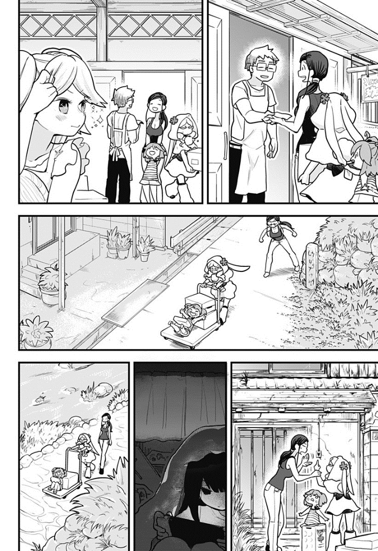 Melt Away! Mizore-chan Chapter 5 page 9 - Chapter 5