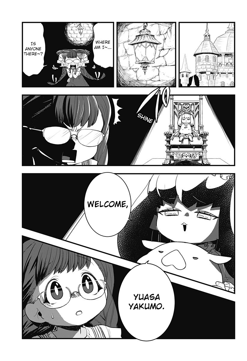 Melt Away! Mizore-chan Chapter 50 page 1 - Chapter 50