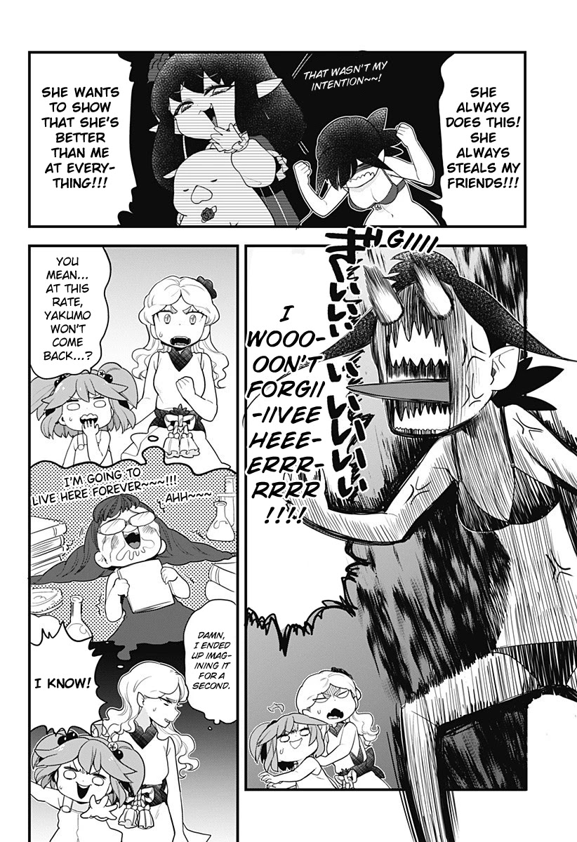 Melt Away! Mizore-chan Chapter 50 page 11 - Chapter 50