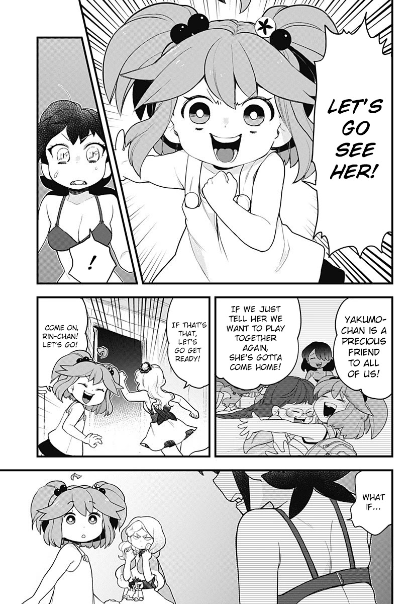 Melt Away! Mizore-chan Chapter 50 page 12 - Chapter 50
