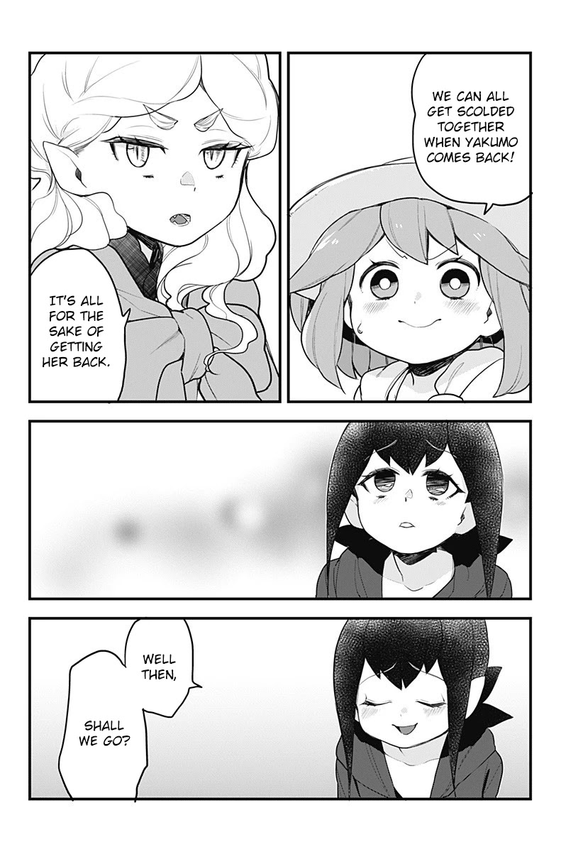 Melt Away! Mizore-chan Chapter 50 page 15 - Chapter 50