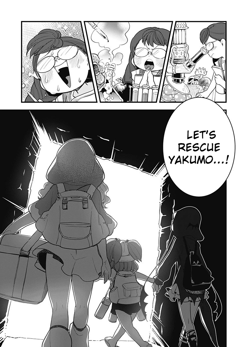 Melt Away! Mizore-chan Chapter 50 page 16 - Chapter 50