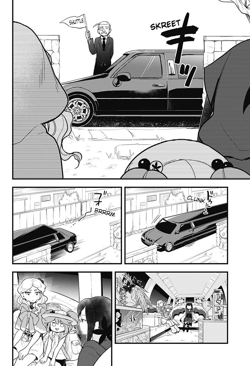 Melt Away! Mizore-chan Chapter 50 page 17 - Chapter 50
