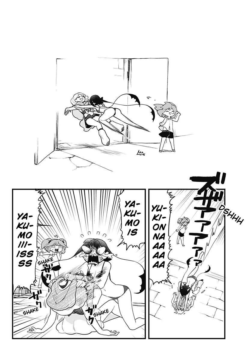 Melt Away! Mizore-chan Chapter 50 page 4 - Chapter 50