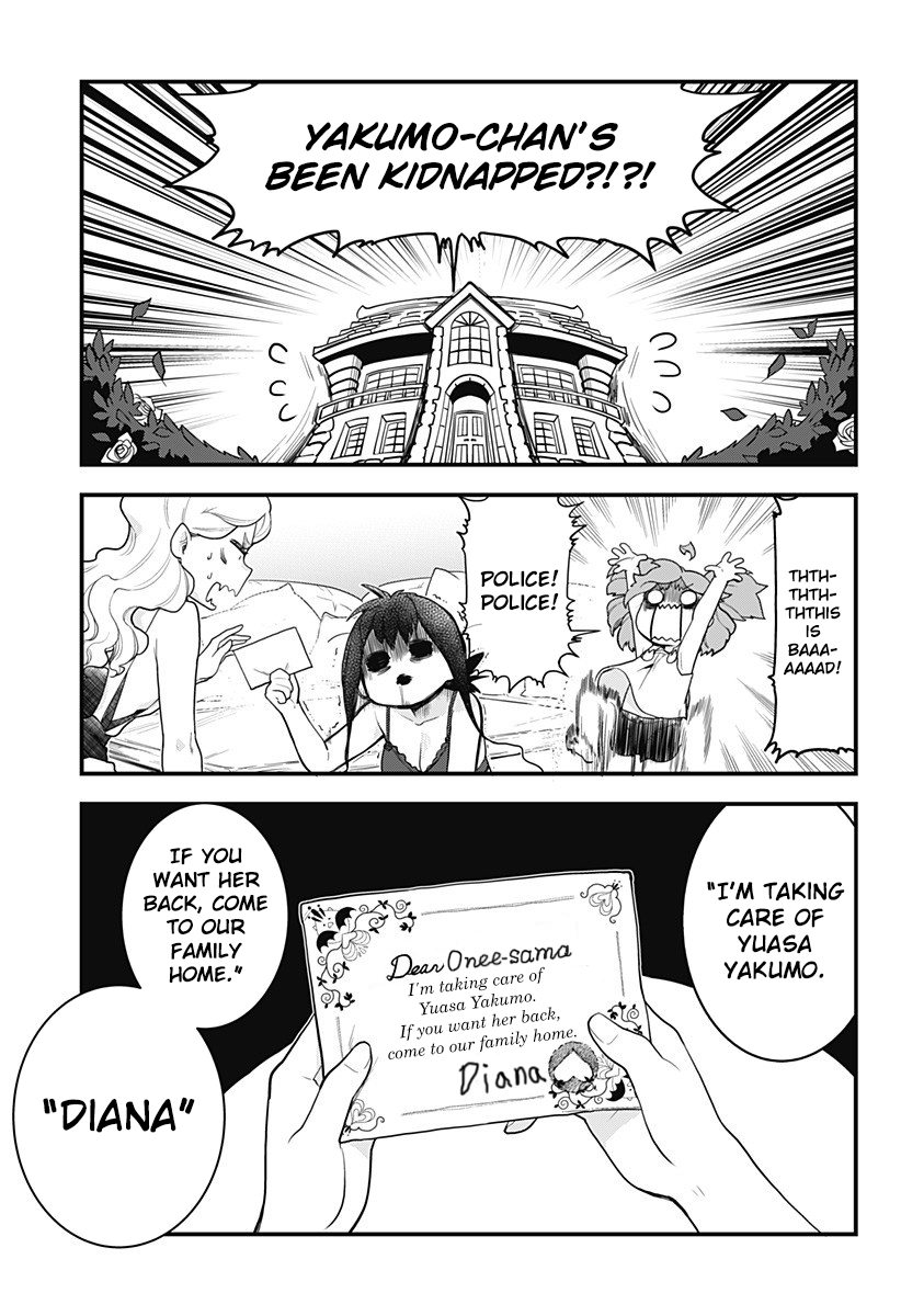 Melt Away! Mizore-chan Chapter 50 page 5 - Chapter 50