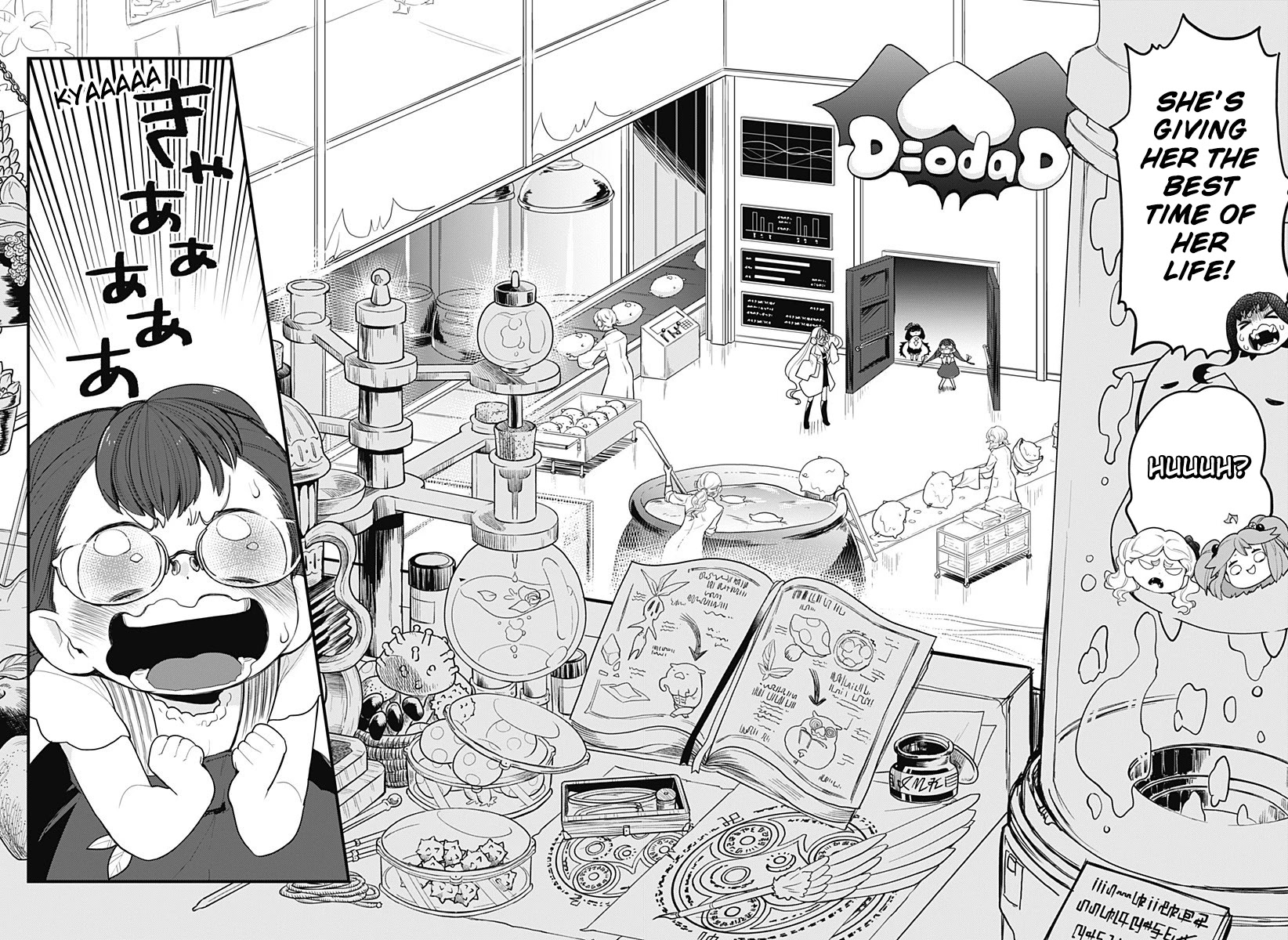 Melt Away! Mizore-chan Chapter 50 page 8 - Chapter 50