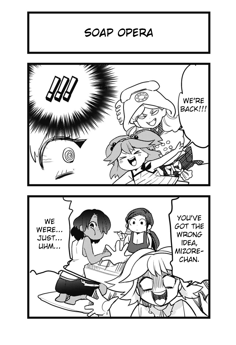 Melt Away! Mizore-chan Chapter 51.5 page 10 - Chapter 51.5: Extra Chapter #10