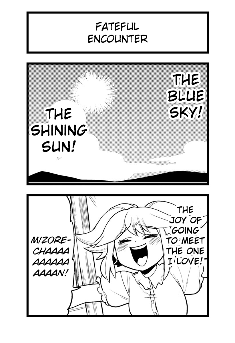Melt Away! Mizore-chan Chapter 51.5 page 2 - Chapter 51.5: Extra Chapter #10