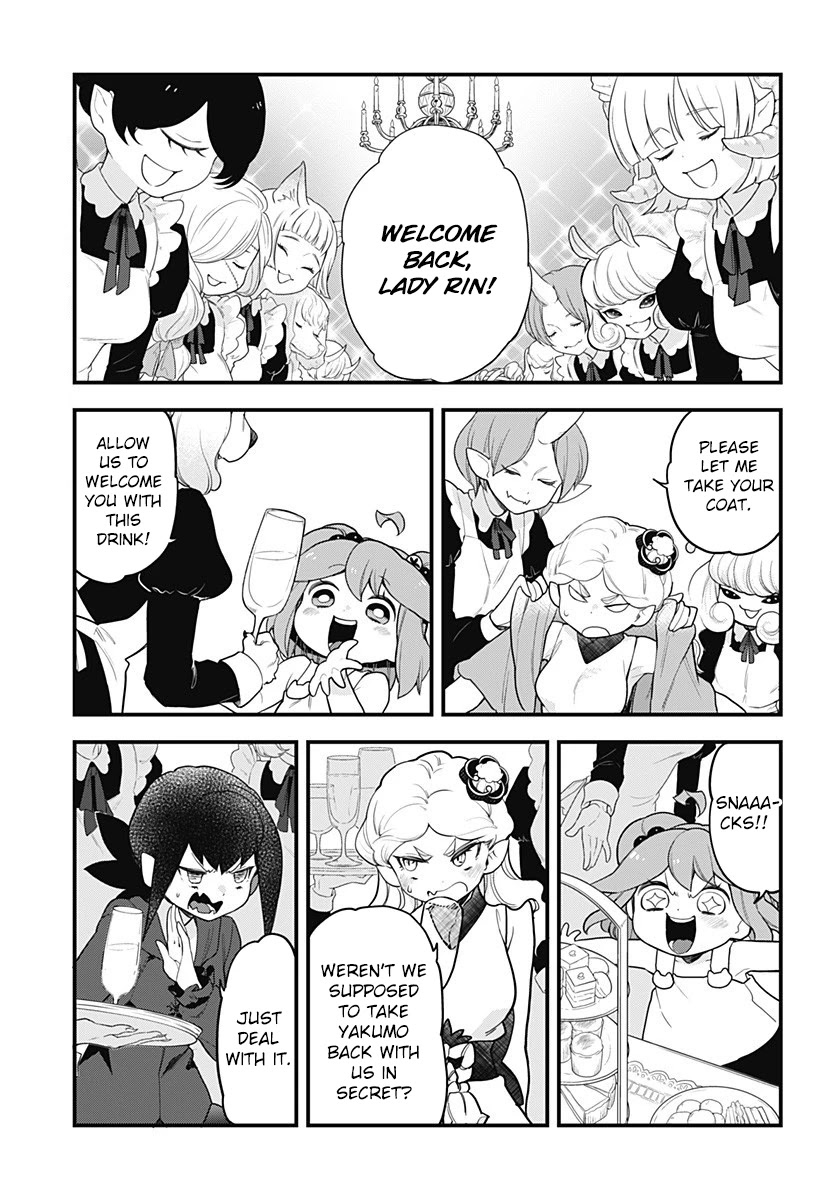 Melt Away! Mizore-chan Chapter 51 page 1 - Chapter 51