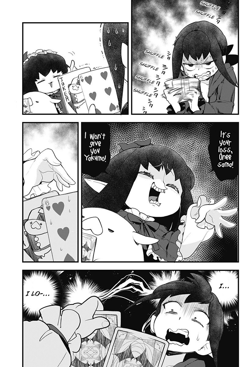 Melt Away! Mizore-chan Chapter 51 page 11 - Chapter 51