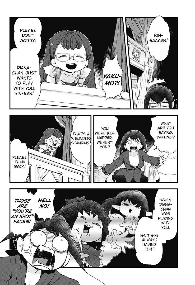 Melt Away! Mizore-chan Chapter 51 page 12 - Chapter 51