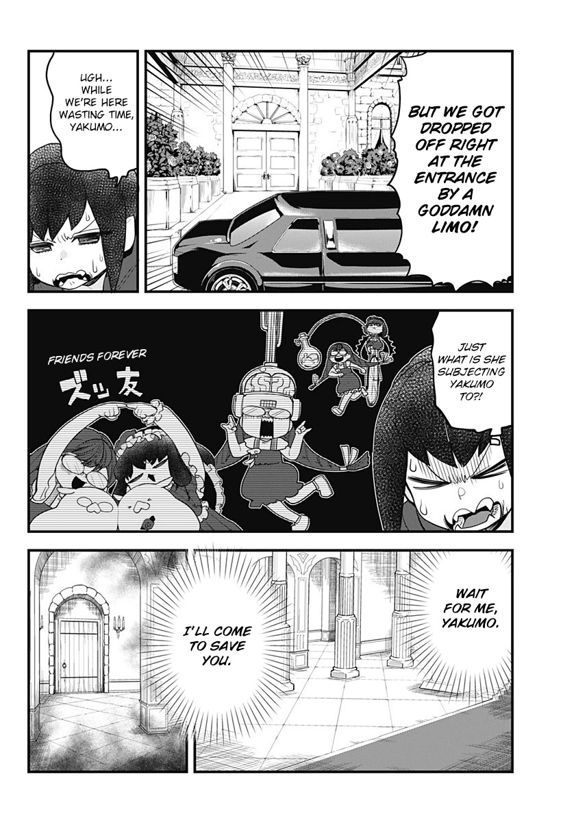 Melt Away! Mizore-chan Chapter 51 page 2 - Chapter 51