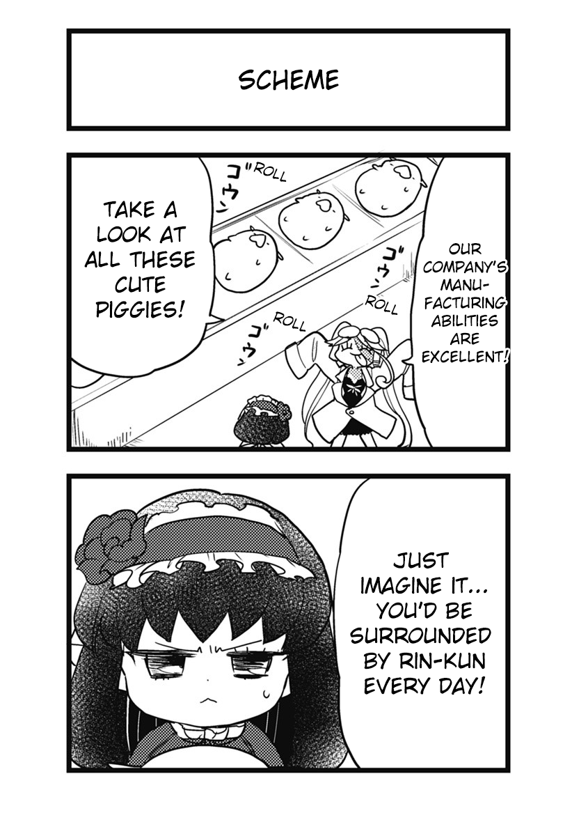 Melt Away! Mizore-chan Chapter 52.5 page 10 - Chapter 52.5: Extra Chapter #11