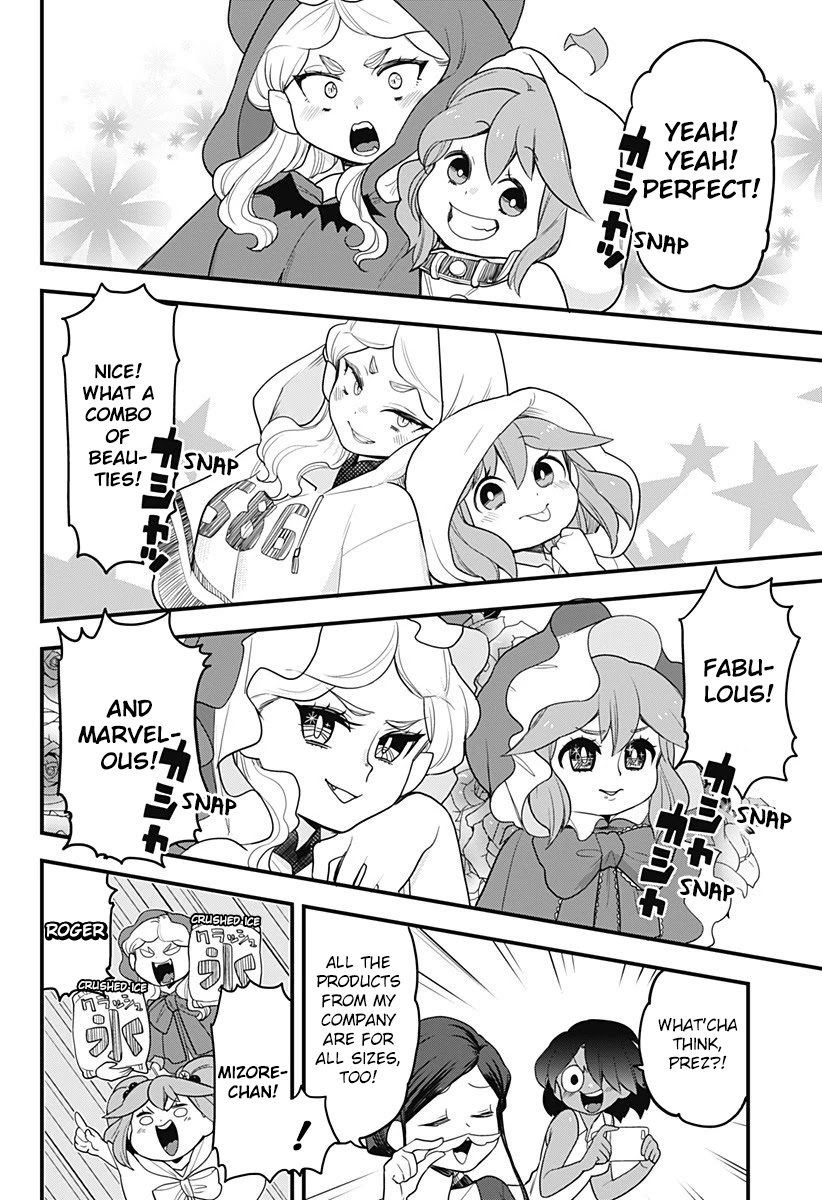 Melt Away! Mizore-chan Chapter 52 page 10 - Chapter 52