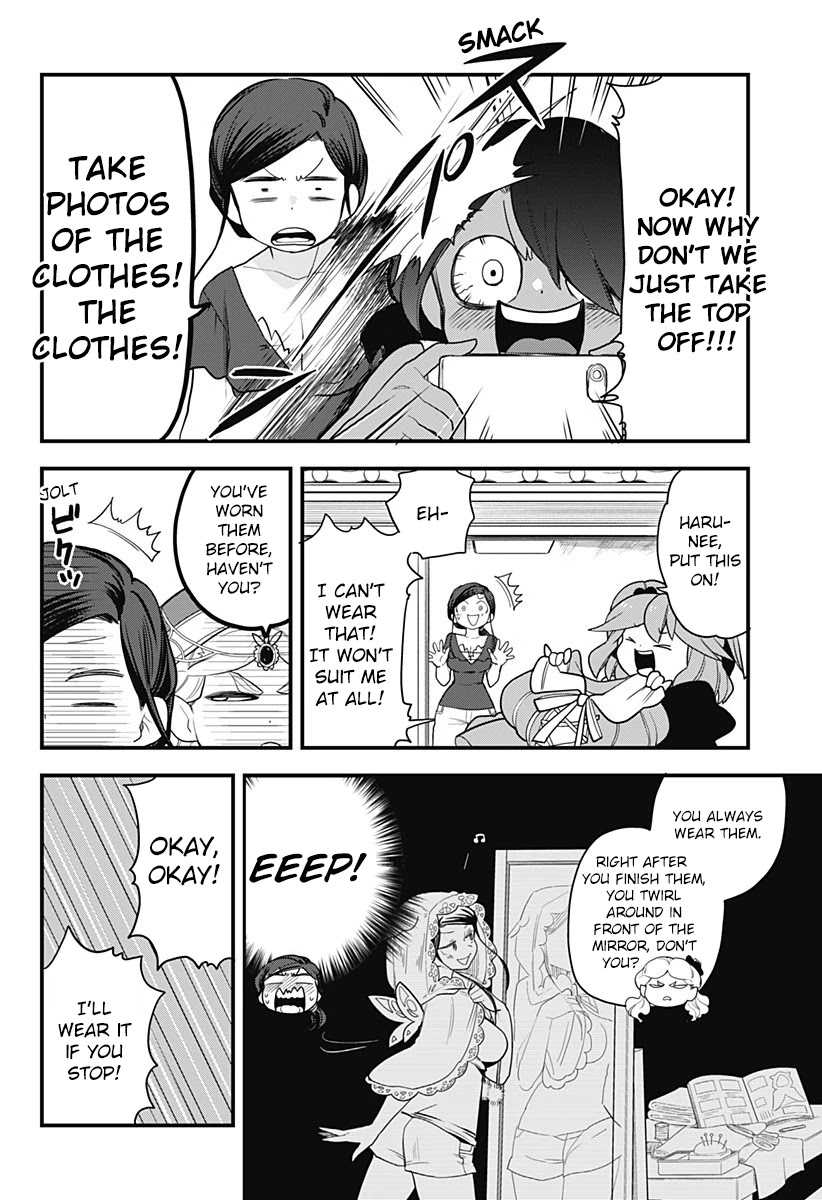 Melt Away! Mizore-chan Chapter 52 page 12 - Chapter 52