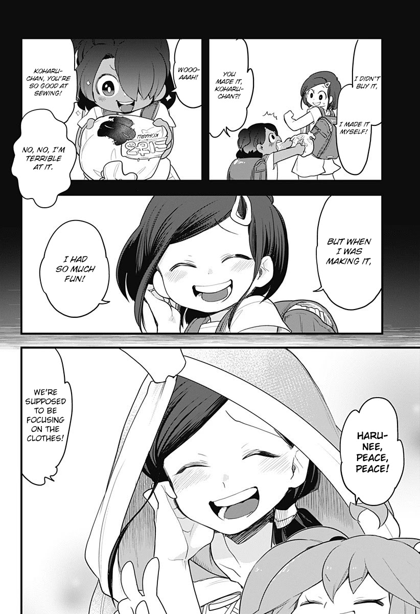 Melt Away! Mizore-chan Chapter 52 page 14 - Chapter 52