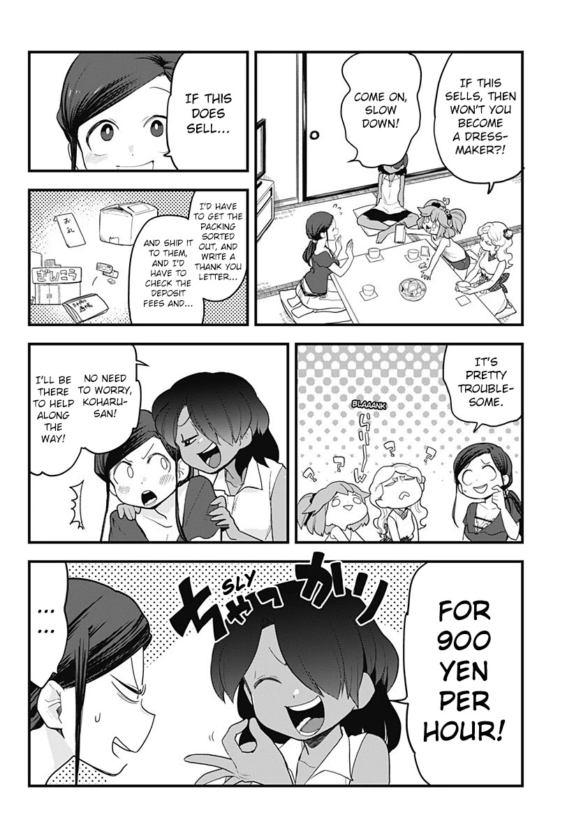 Melt Away! Mizore-chan Chapter 52 page 16 - Chapter 52