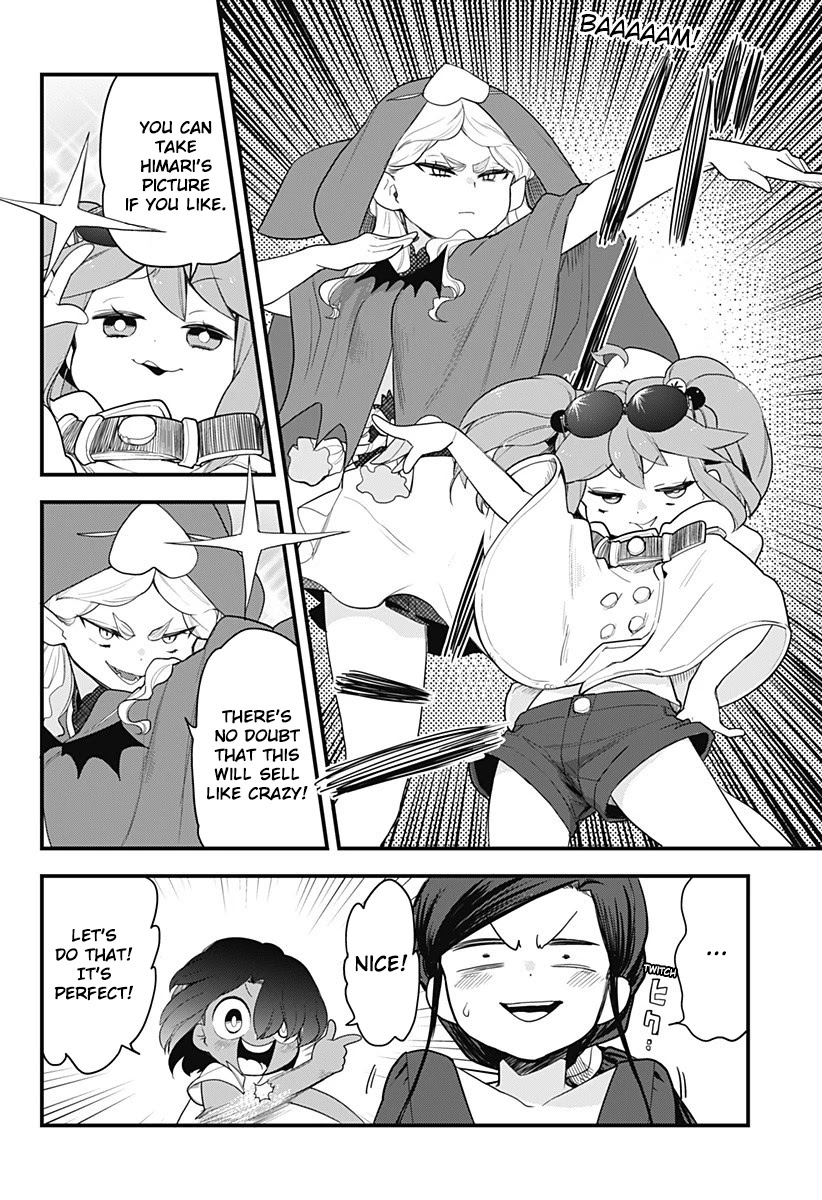 Melt Away! Mizore-chan Chapter 52 page 8 - Chapter 52