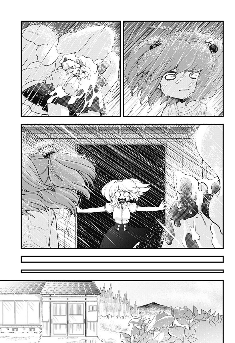Melt Away! Mizore-chan Chapter 53 page 5 - Chapter 53