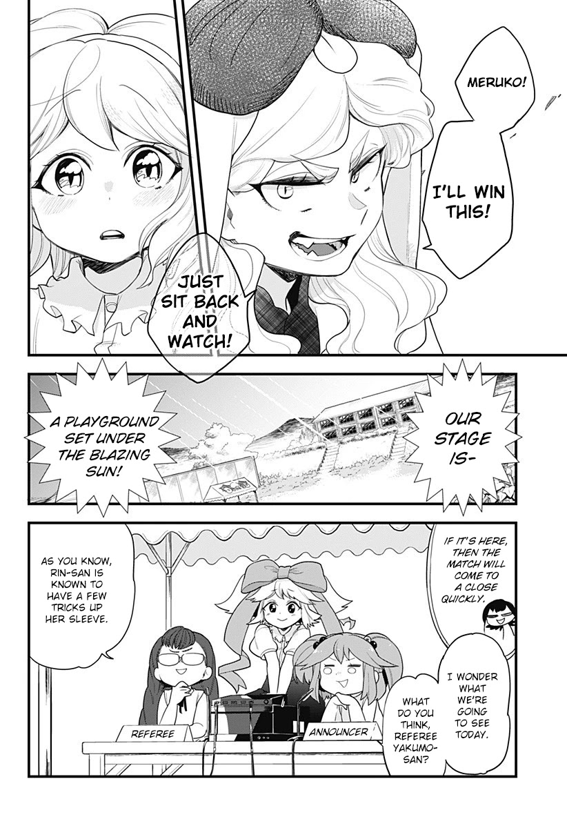 Melt Away! Mizore-chan Chapter 54 page 14 - Chapter 54