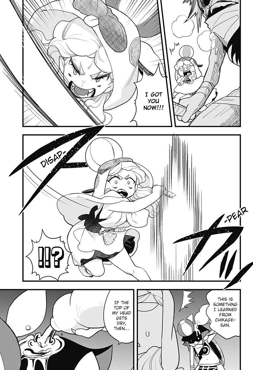 Melt Away! Mizore-chan Chapter 54 page 19 - Chapter 54