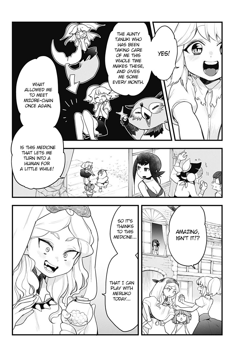Melt Away! Mizore-chan Chapter 54 page 2 - Chapter 54