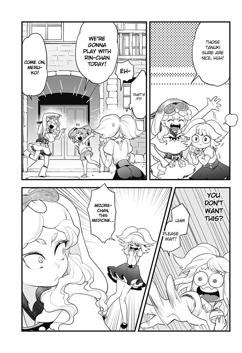 Melt Away! Mizore-chan Chapter 54 page 3 - Chapter 54
