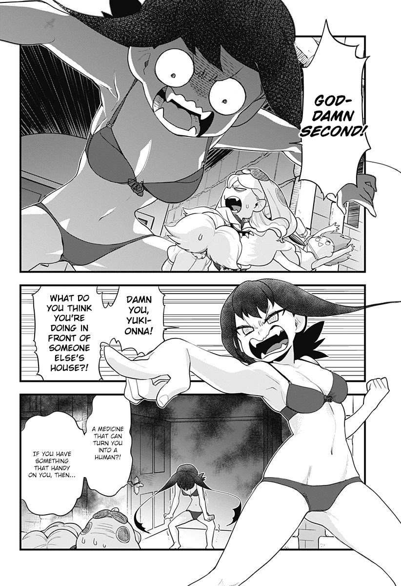 Melt Away! Mizore-chan Chapter 54 page 6 - Chapter 54