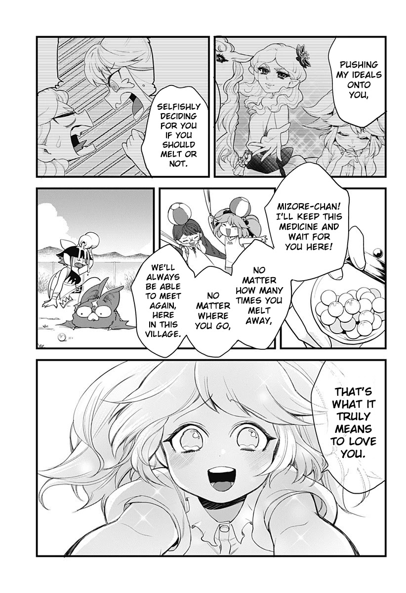 Melt Away! Mizore-chan Chapter 55 page 10 - Chapter 55