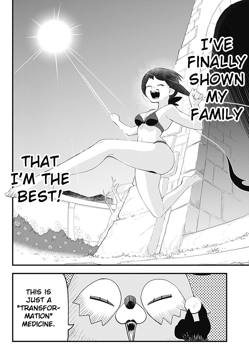Melt Away! Mizore-chan Chapter 55 page 15 - Chapter 55