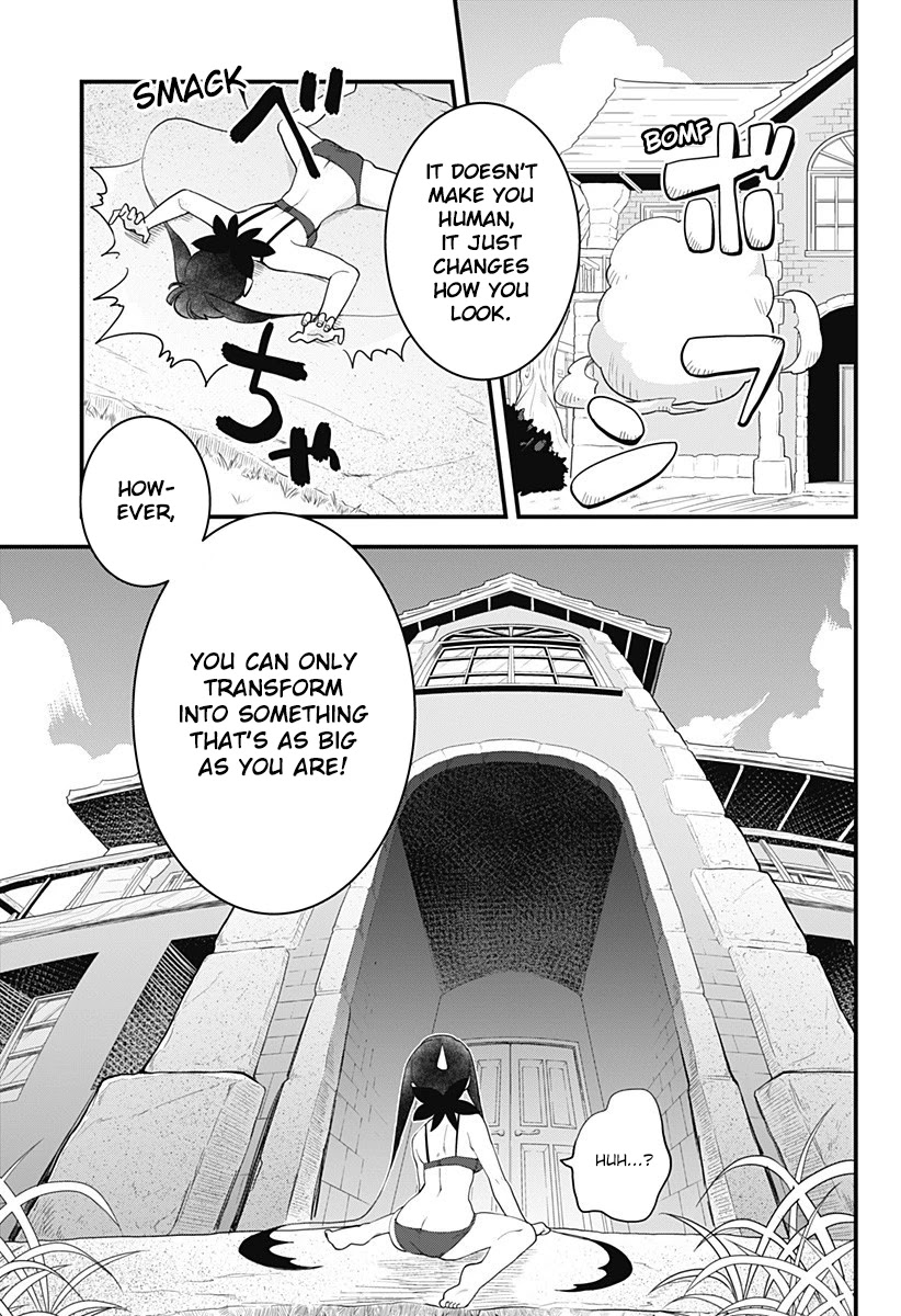 Melt Away! Mizore-chan Chapter 55 page 16 - Chapter 55