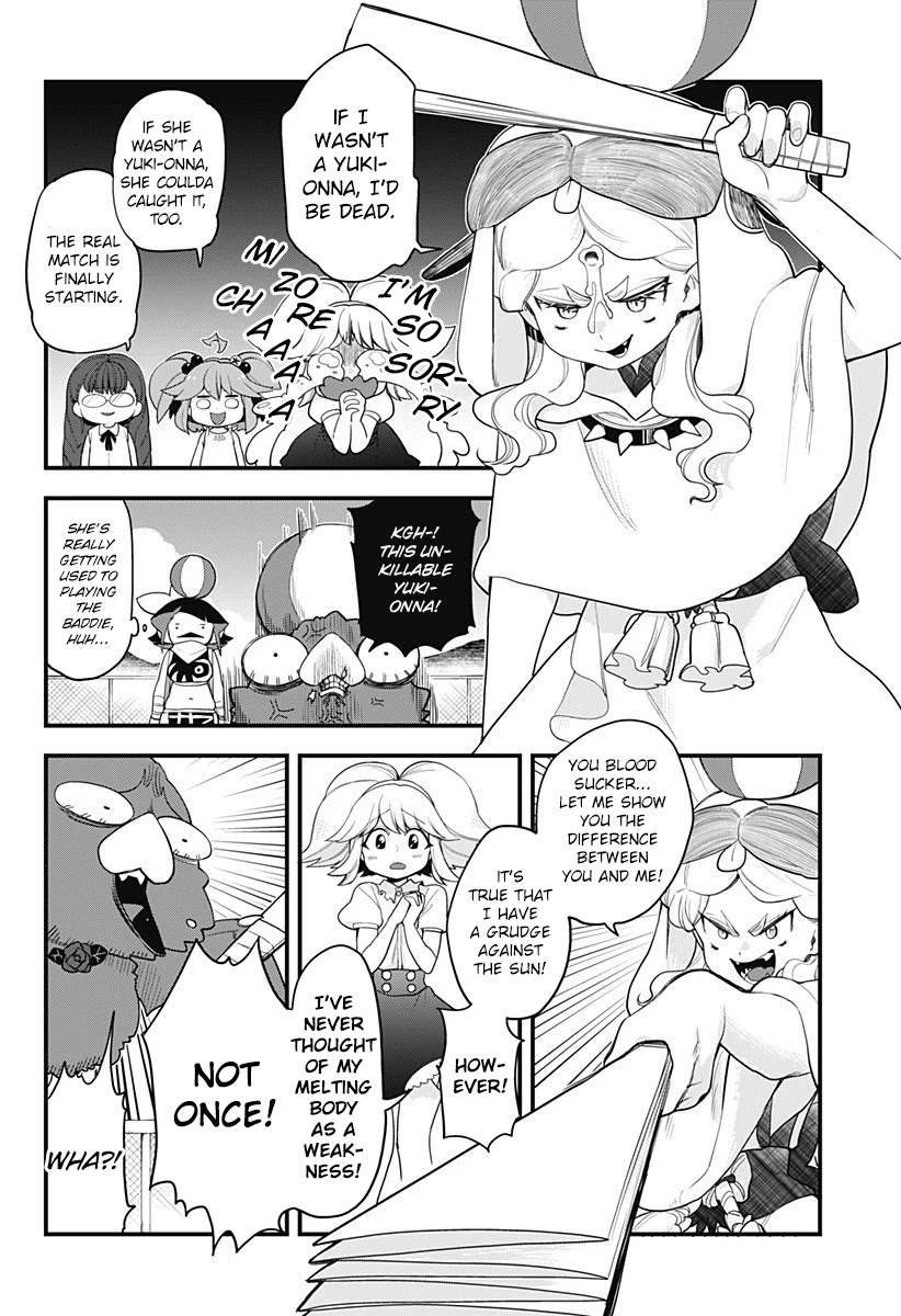 Melt Away! Mizore-chan Chapter 55 page 4 - Chapter 55