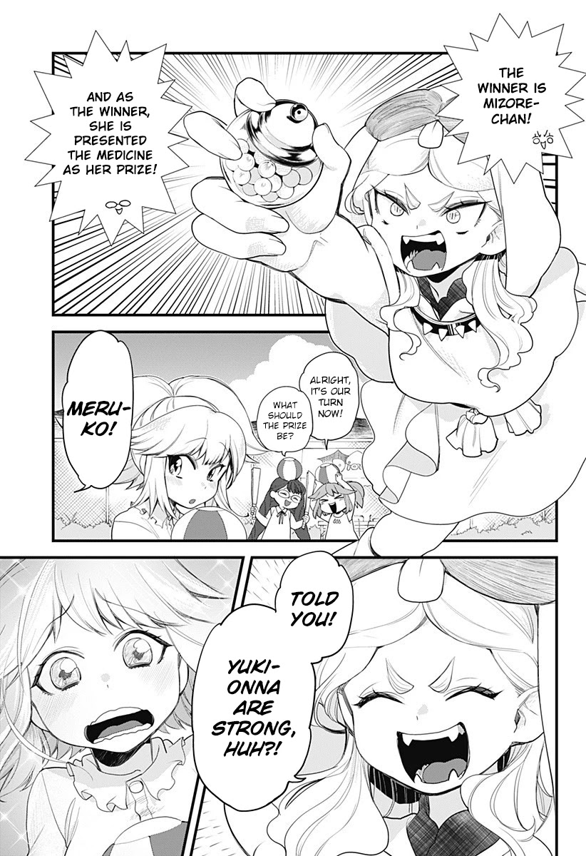 Melt Away! Mizore-chan Chapter 55 page 8 - Chapter 55