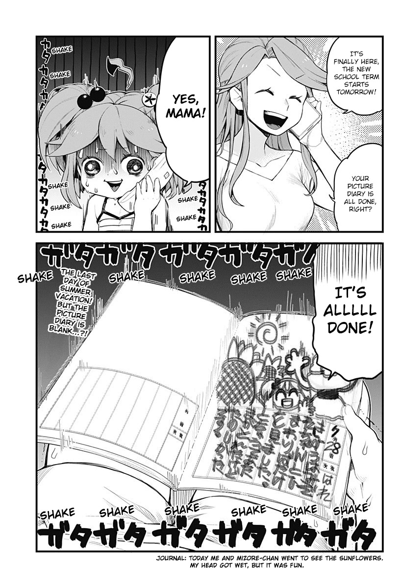 Melt Away! Mizore-chan Chapter 56 page 1 - Chapter 56