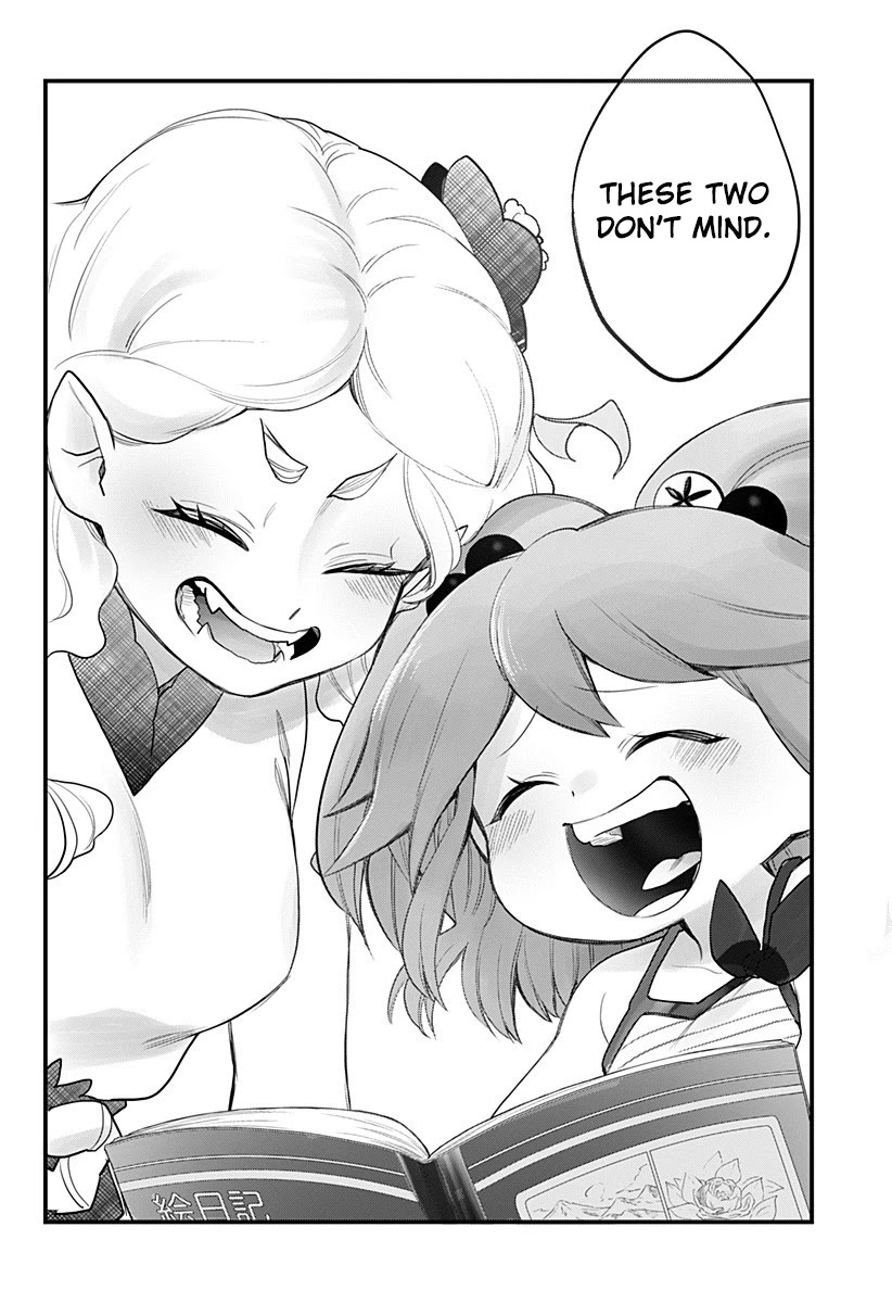 Melt Away! Mizore-chan Chapter 56 page 16 - Chapter 56