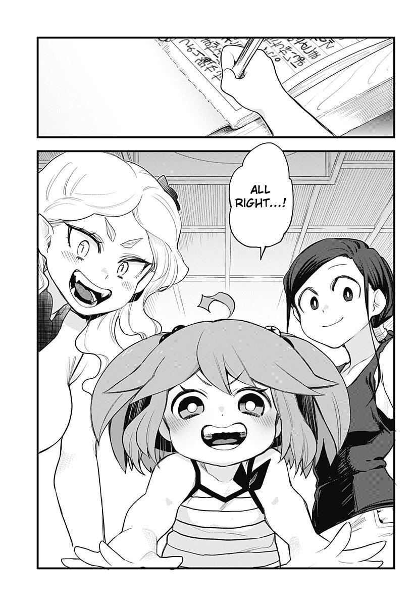 Melt Away! Mizore-chan Chapter 56 page 17 - Chapter 56