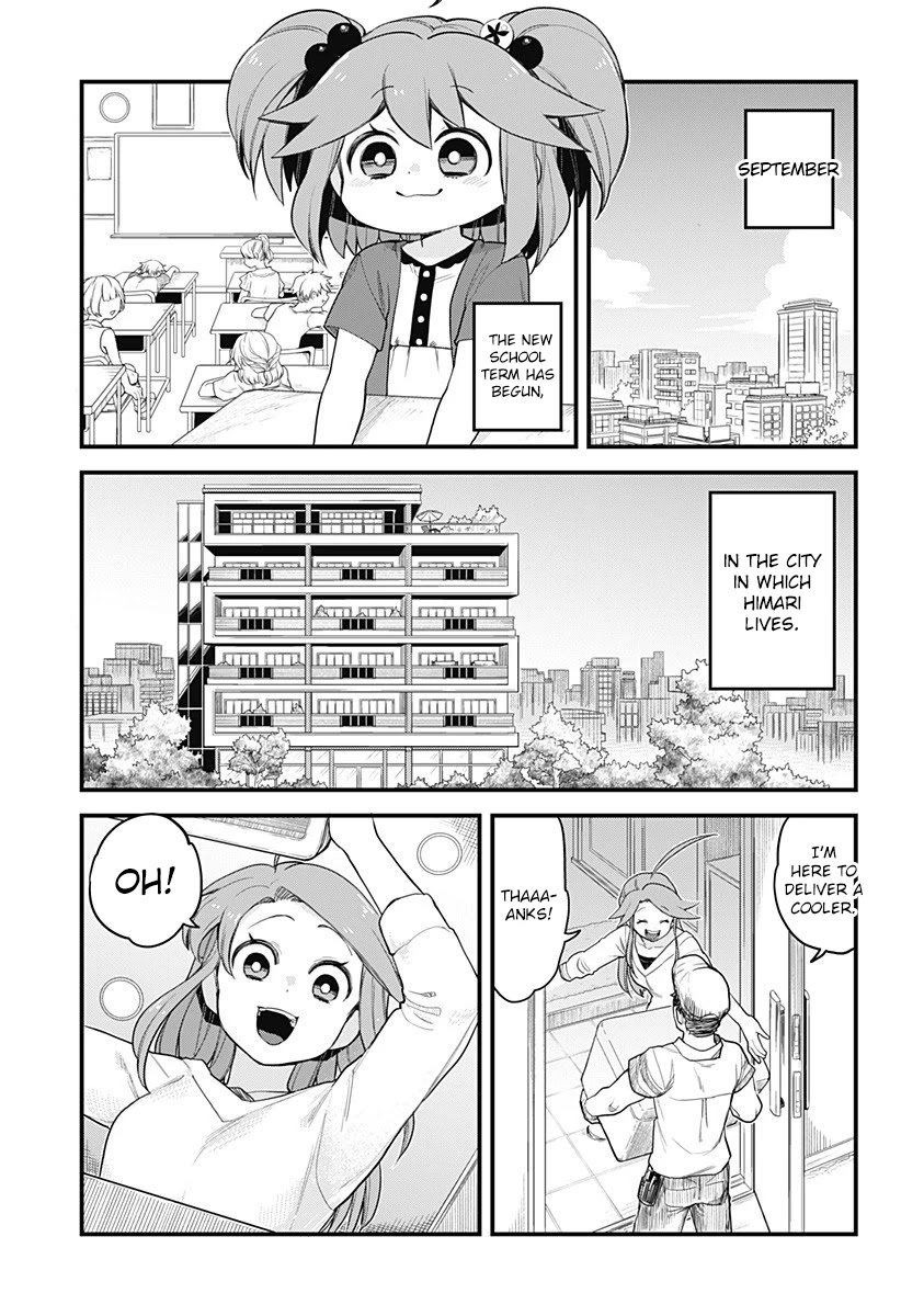 Melt Away! Mizore-chan Chapter 57 page 1 - Chapter 57