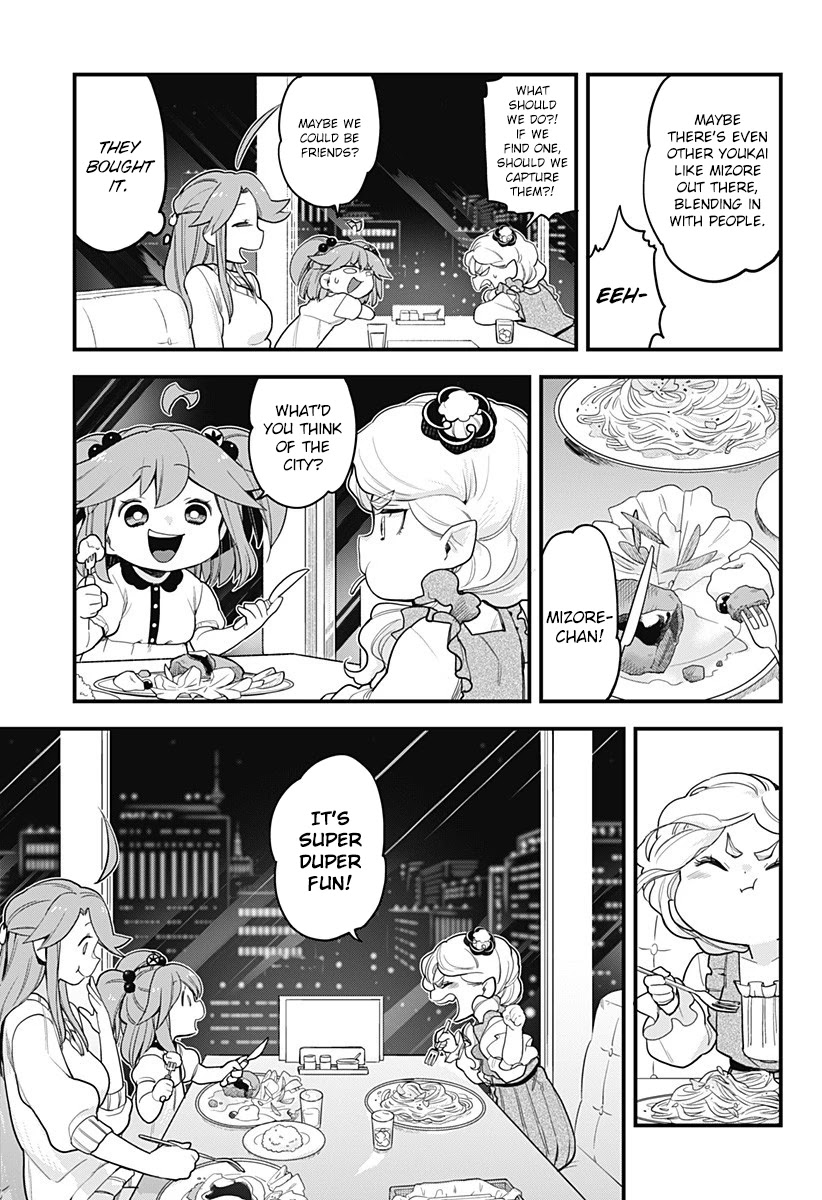 Melt Away! Mizore-chan Chapter 57 page 13 - Chapter 57