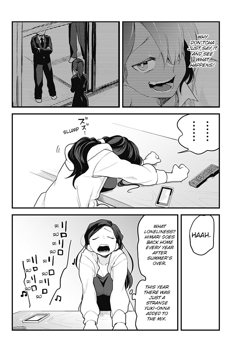 Melt Away! Mizore-chan Chapter 57 page 16 - Chapter 57