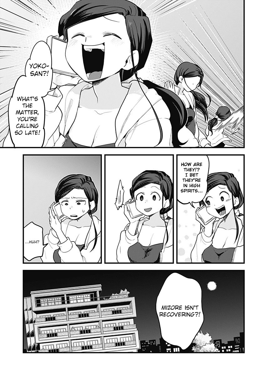 Melt Away! Mizore-chan Chapter 57 page 17 - Chapter 57