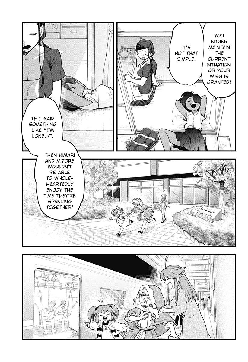 Melt Away! Mizore-chan Chapter 57 page 9 - Chapter 57