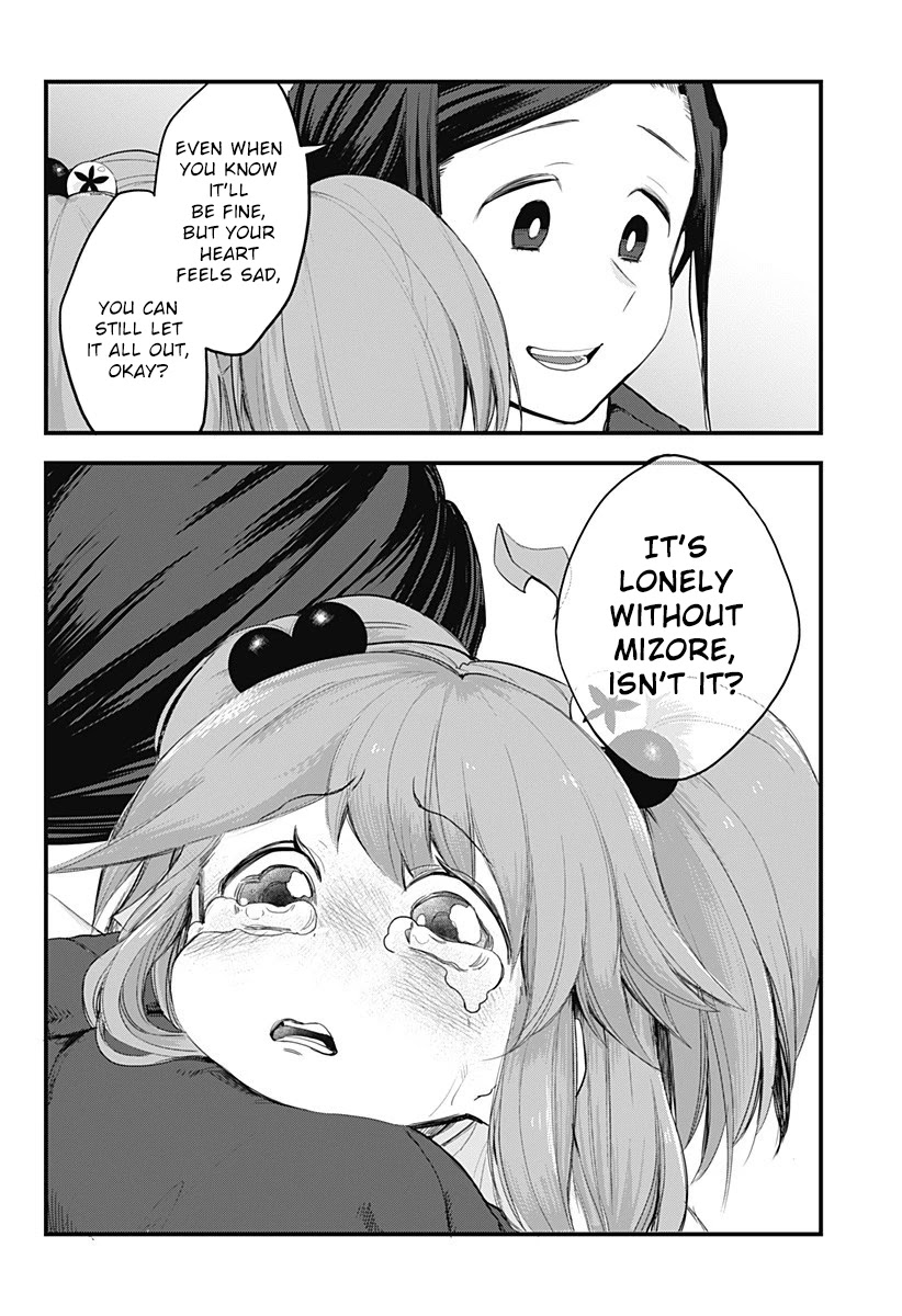 Melt Away! Mizore-chan Chapter 58 page 16 - Chapter 58 [END]