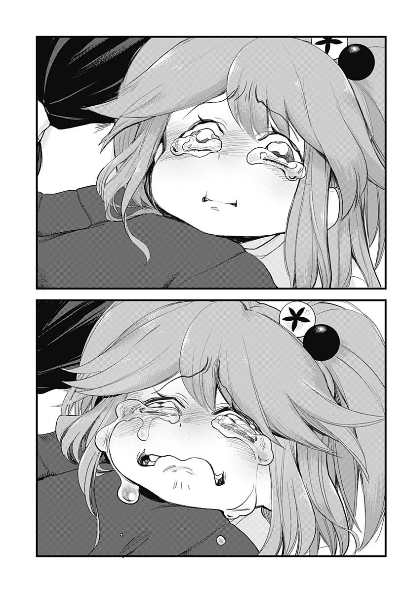 Melt Away! Mizore-chan Chapter 58 page 17 - Chapter 58 [END]