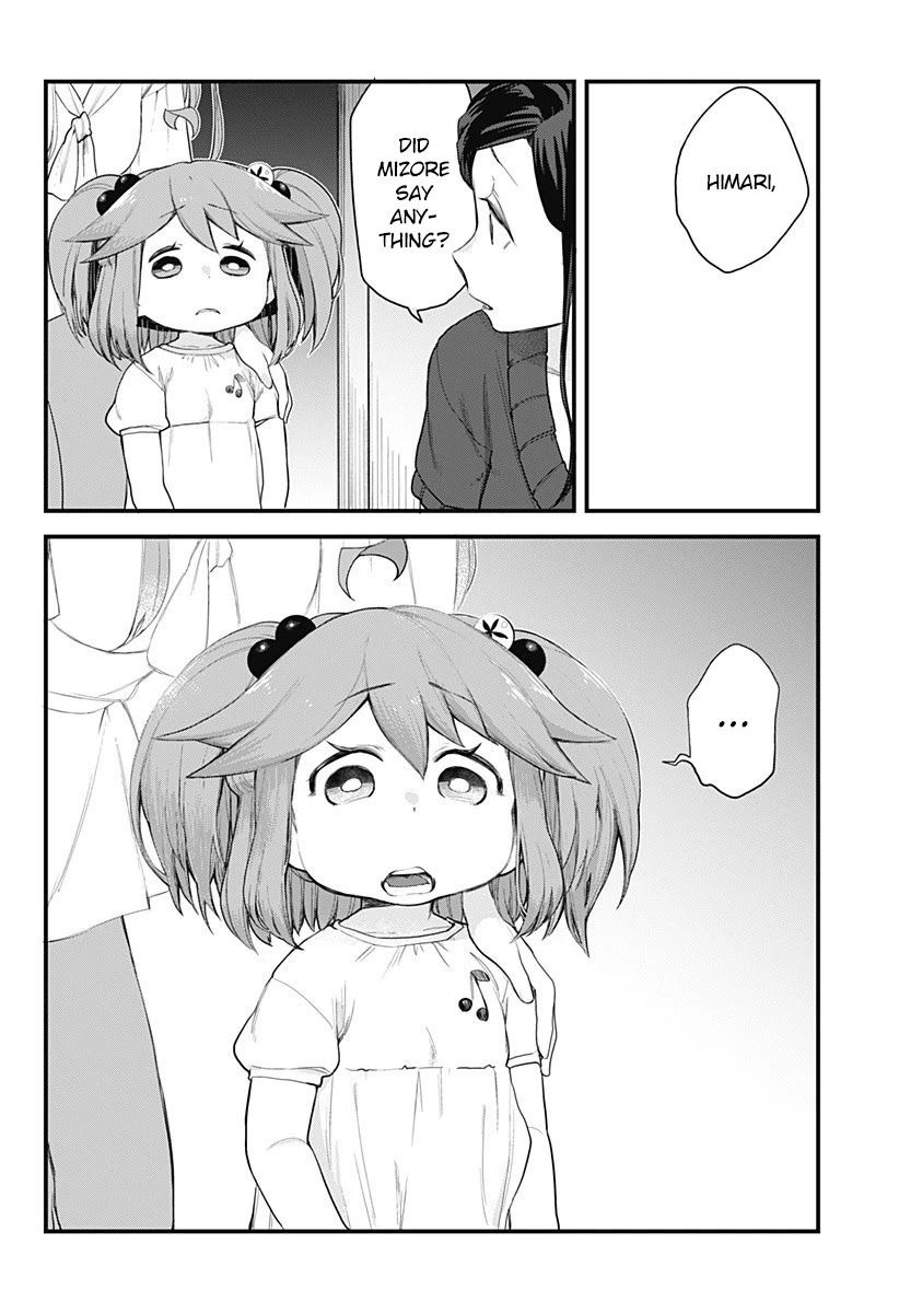 Melt Away! Mizore-chan Chapter 58 page 2 - Chapter 58 [END]