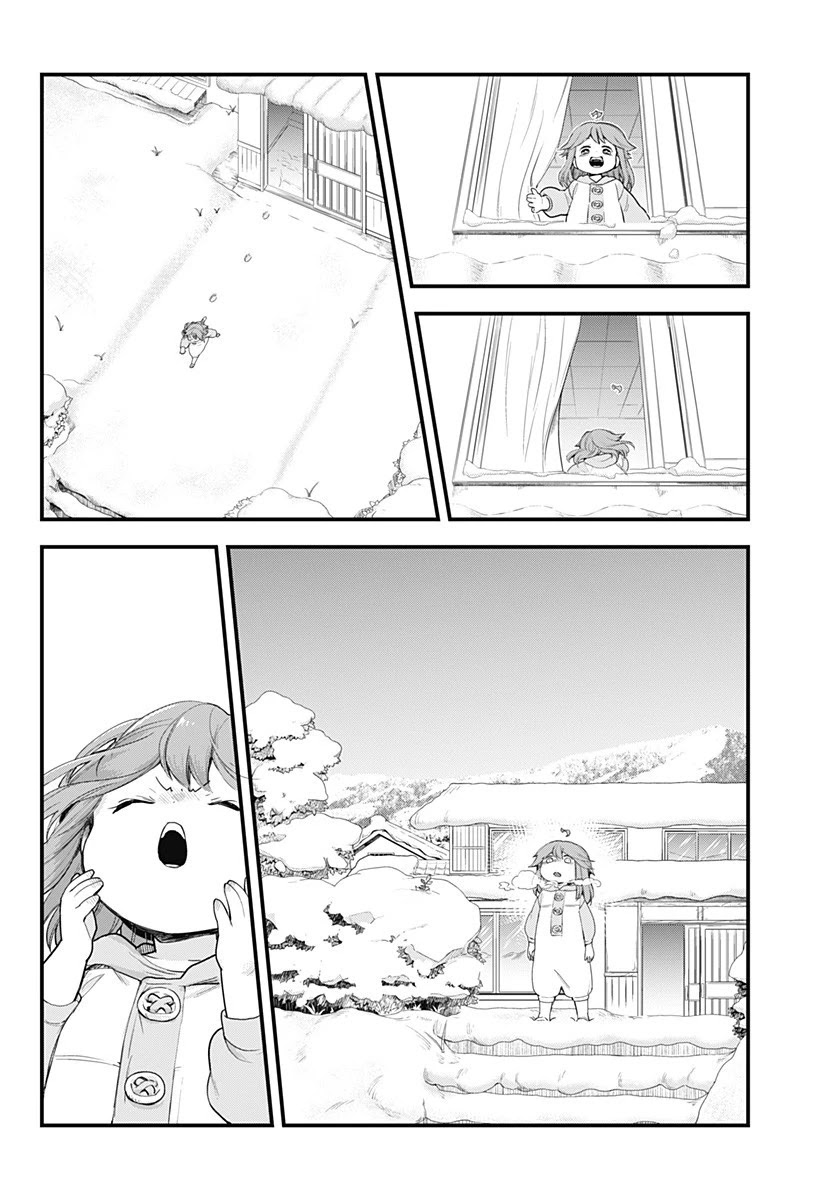 Melt Away! Mizore-chan Chapter 58 page 27 - Chapter 58 [END]