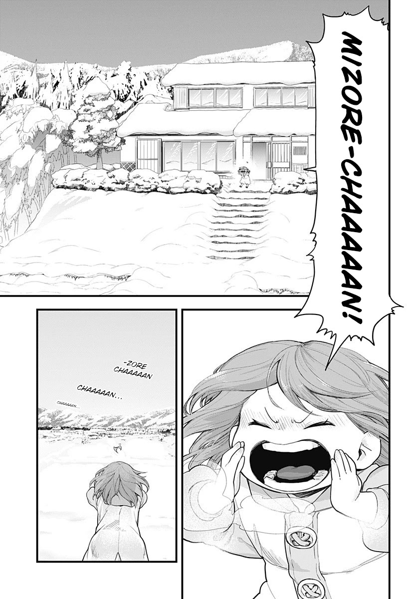Melt Away! Mizore-chan Chapter 58 page 28 - Chapter 58 [END]