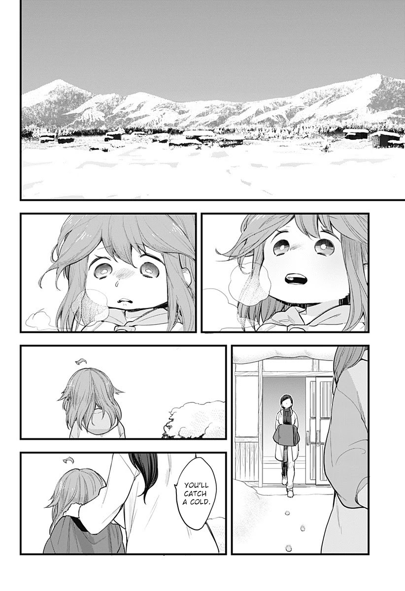 Melt Away! Mizore-chan Chapter 58 page 29 - Chapter 58 [END]
